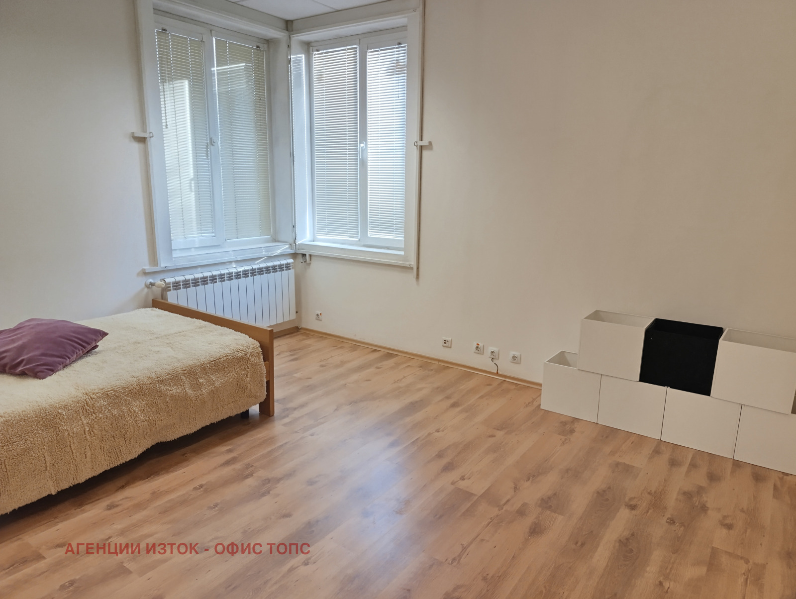 ���� ��� ���� ���� | Imot.bg � ����������� 5