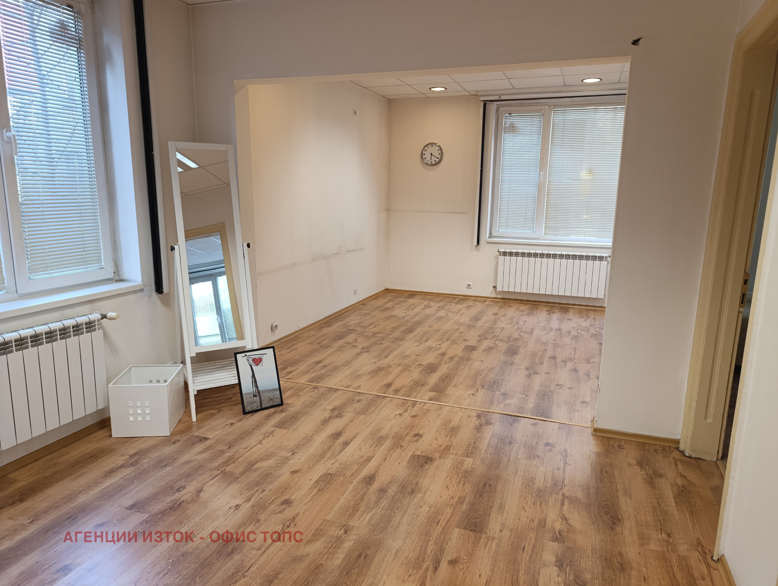 ���� ��� ���� ���� | Imot.bg � ����������� 1