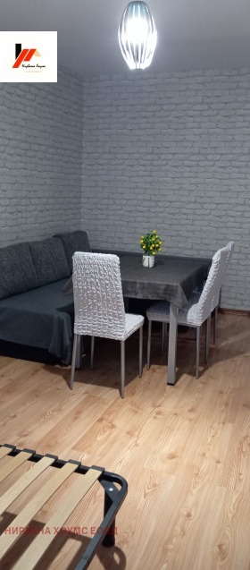 ���� ��� ���� 2-����� | Imot.bg � ����� ������ 2