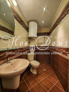 ���� ��� ���� 2-����� | Imot.bg � ����� ������ 11