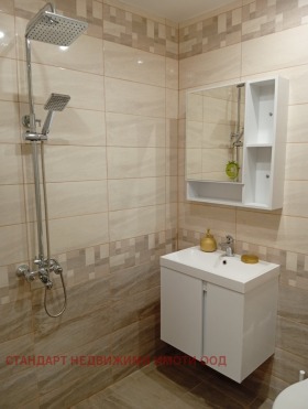 ���� ��� ���� 2-����� | Imot.bg � ����� ������ 4