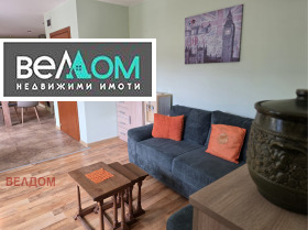 ���� ��� ���� 3-����� | Imot.bg � ����� ������ 6