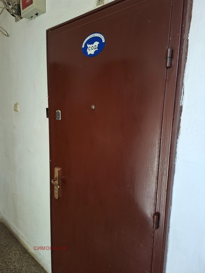 Para alugar  1 quarto Sofia , Drujba 1 , 64 m² | 70610090 - imagem [15]