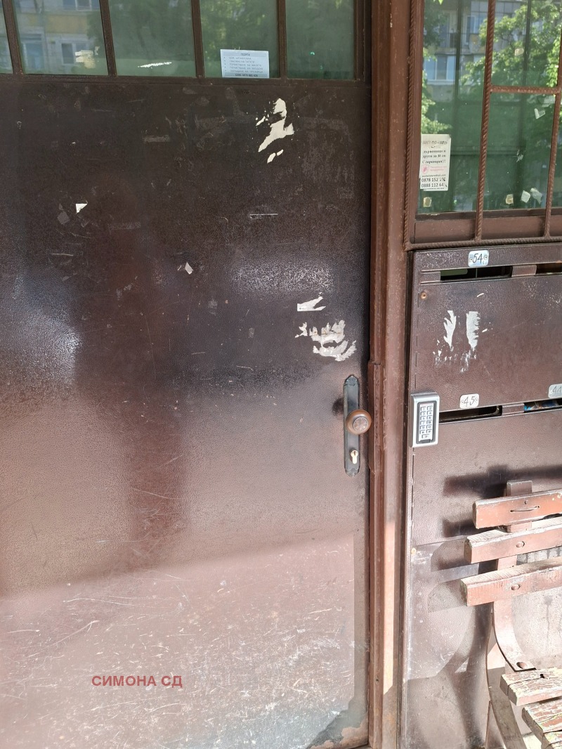Para alugar  1 quarto Sofia , Drujba 1 , 64 m² | 70610090 - imagem [17]