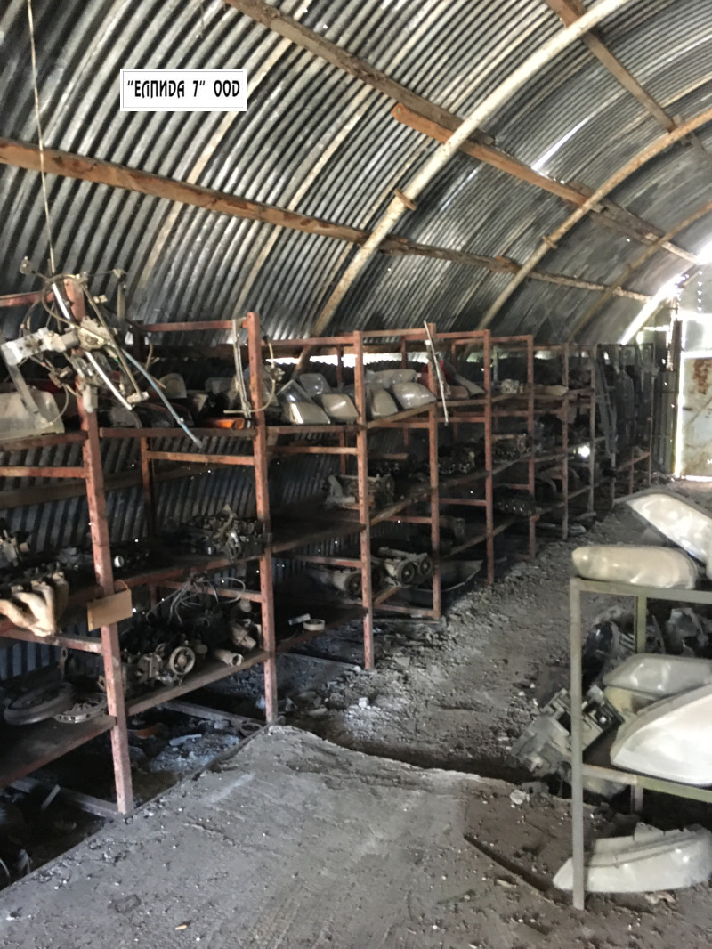 De inchiriat  Cladire industriala Pleven , Industrialna zona - Zapad , 2650 mp | 90070976 - imagine [2]