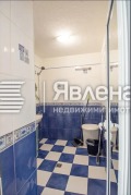 Под наем 2-СТАЕН, град София, Света Троица • 550 € / 1075.71 лв. • 85451432 11