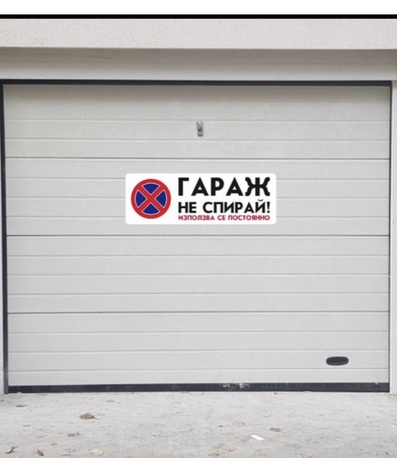 ���� ��� ���� ����� | Imot.bg � ����������� 1