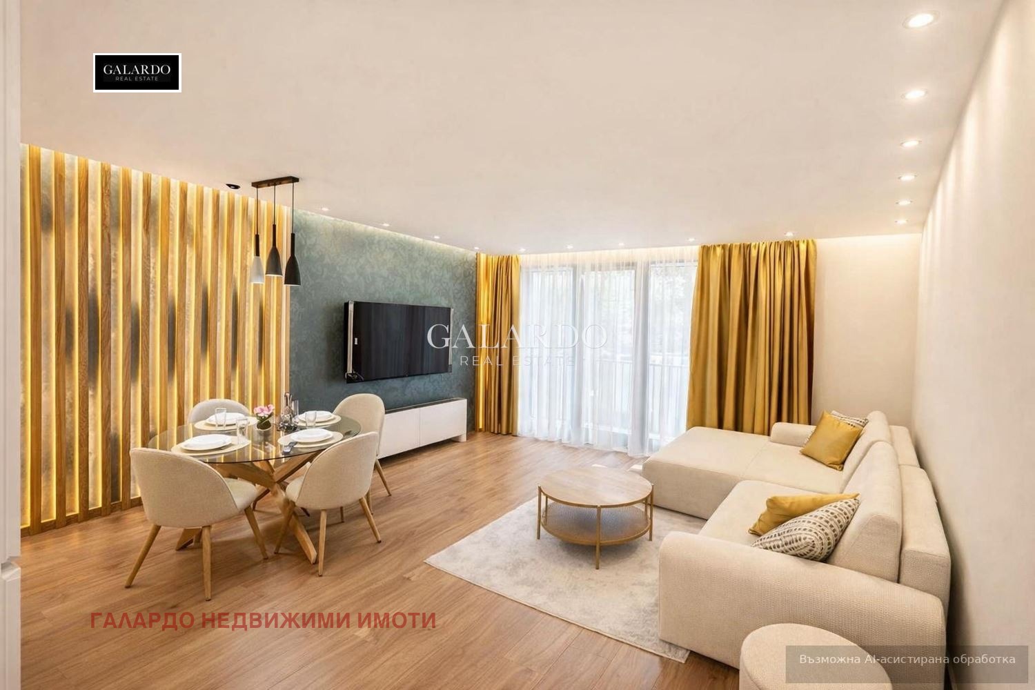 ���� ��� ���� 2-����� | Imot.bg � ����������� 2