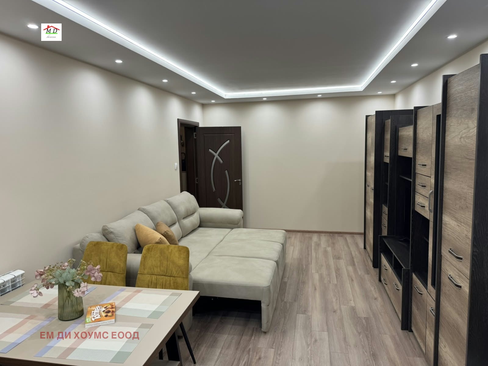 ���� ��� ���� 2-����� | Imot.bg � ����������� 5