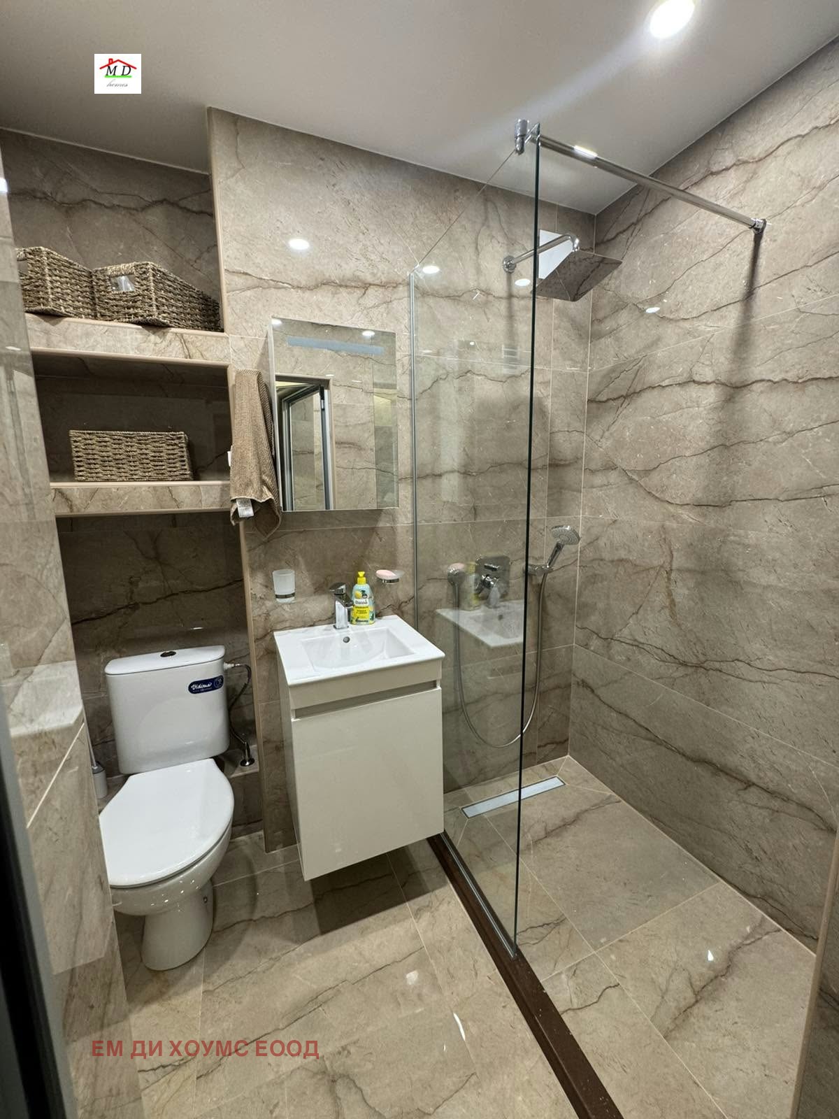 ���� ��� ���� 2-����� | Imot.bg � ����������� 14