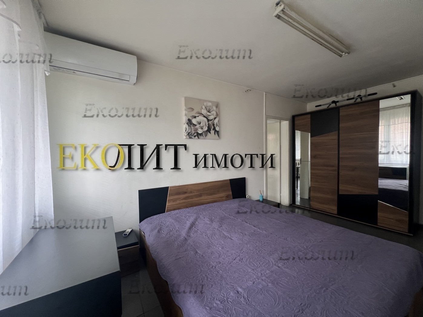 ���� ��� ���� 3-����� | Imot.bg � ����������� 4