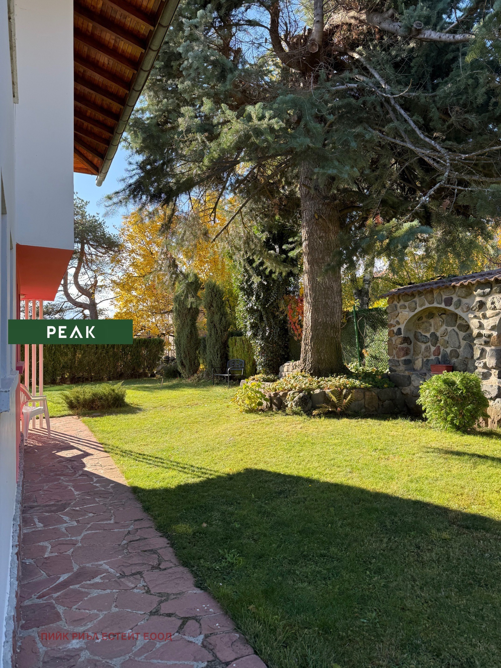 ���� ��� ���� ���� | Imot.bg � ����������� 9