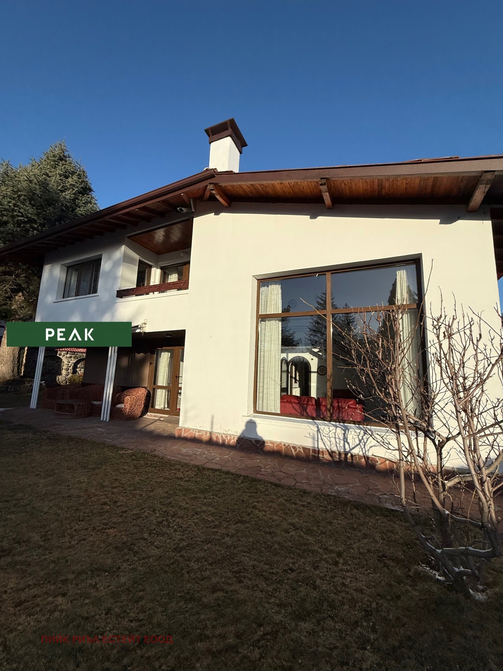 ���� ��� ���� ���� | Imot.bg � ����������� 6