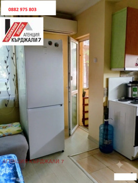���� ��� ���� 3-����� | Imot.bg � ����� ������ 2