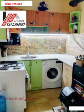 ���� ��� ���� 3-����� | Imot.bg � ����� ������ 3
