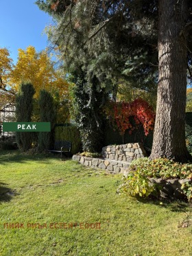 ���� ��� ���� ���� | Imot.bg � ����� ������ 11