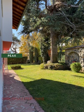 ���� ��� ���� ���� | Imot.bg � ����� ������ 9