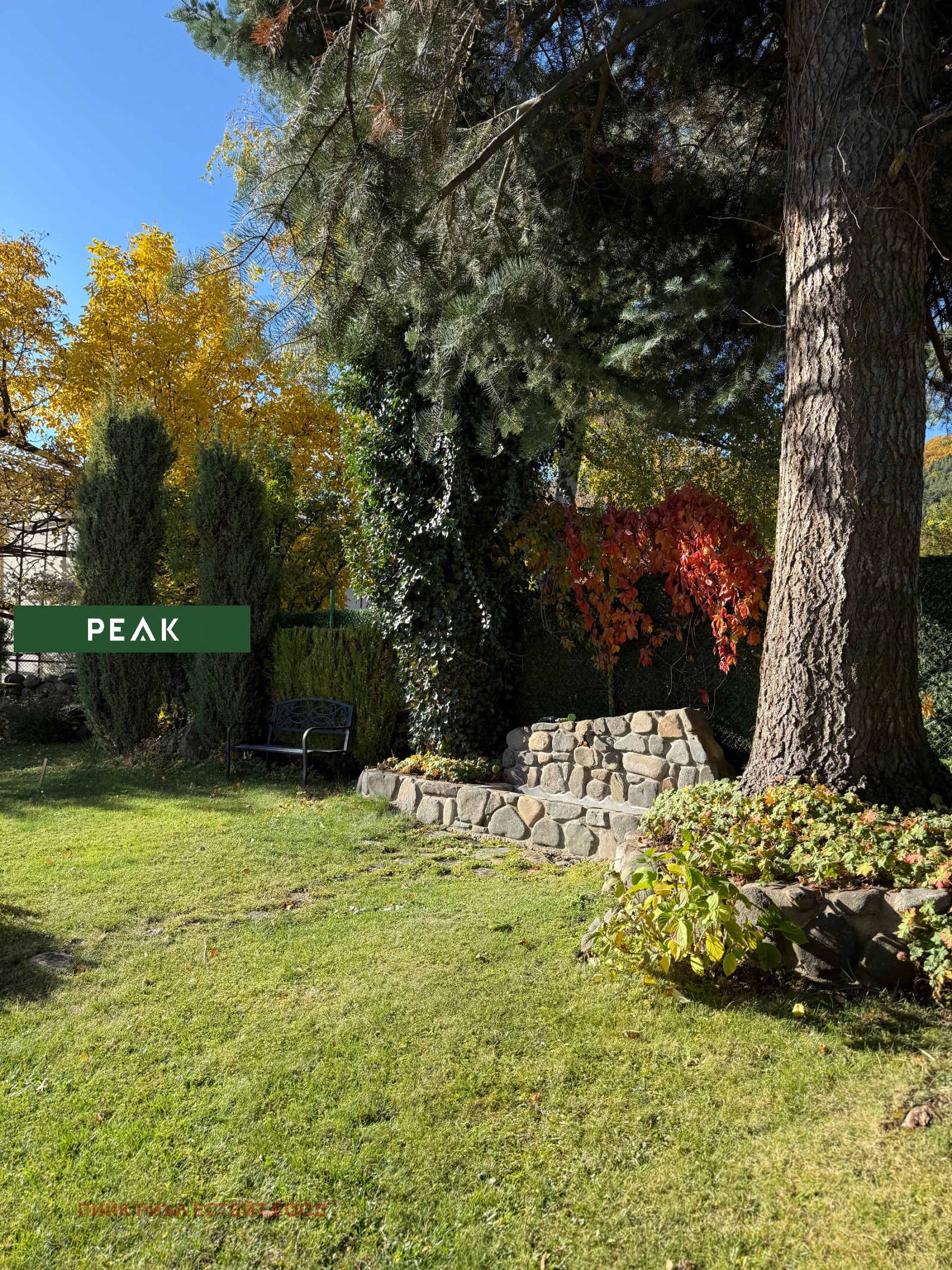 Дава под наем КЪЩА, гр. София, с. Бистрица, снимка 11 - Къщи - 54289749