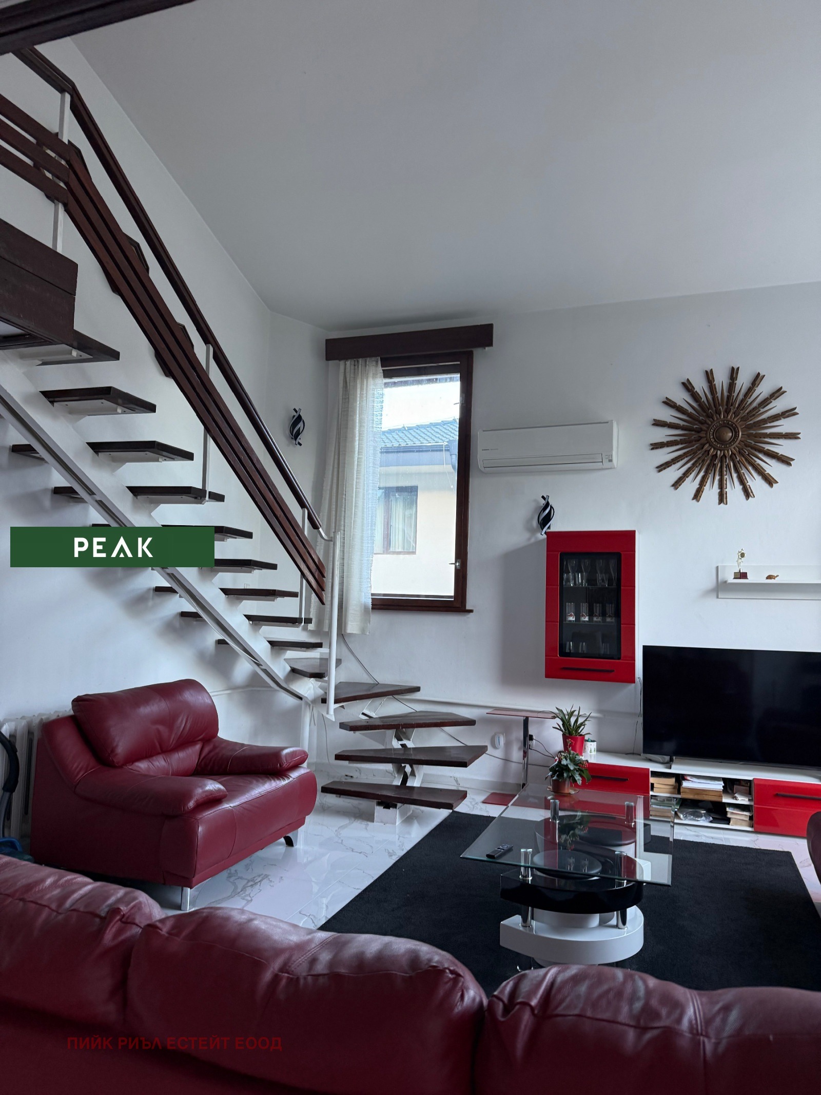 Дава под наем КЪЩА, гр. София, с. Бистрица