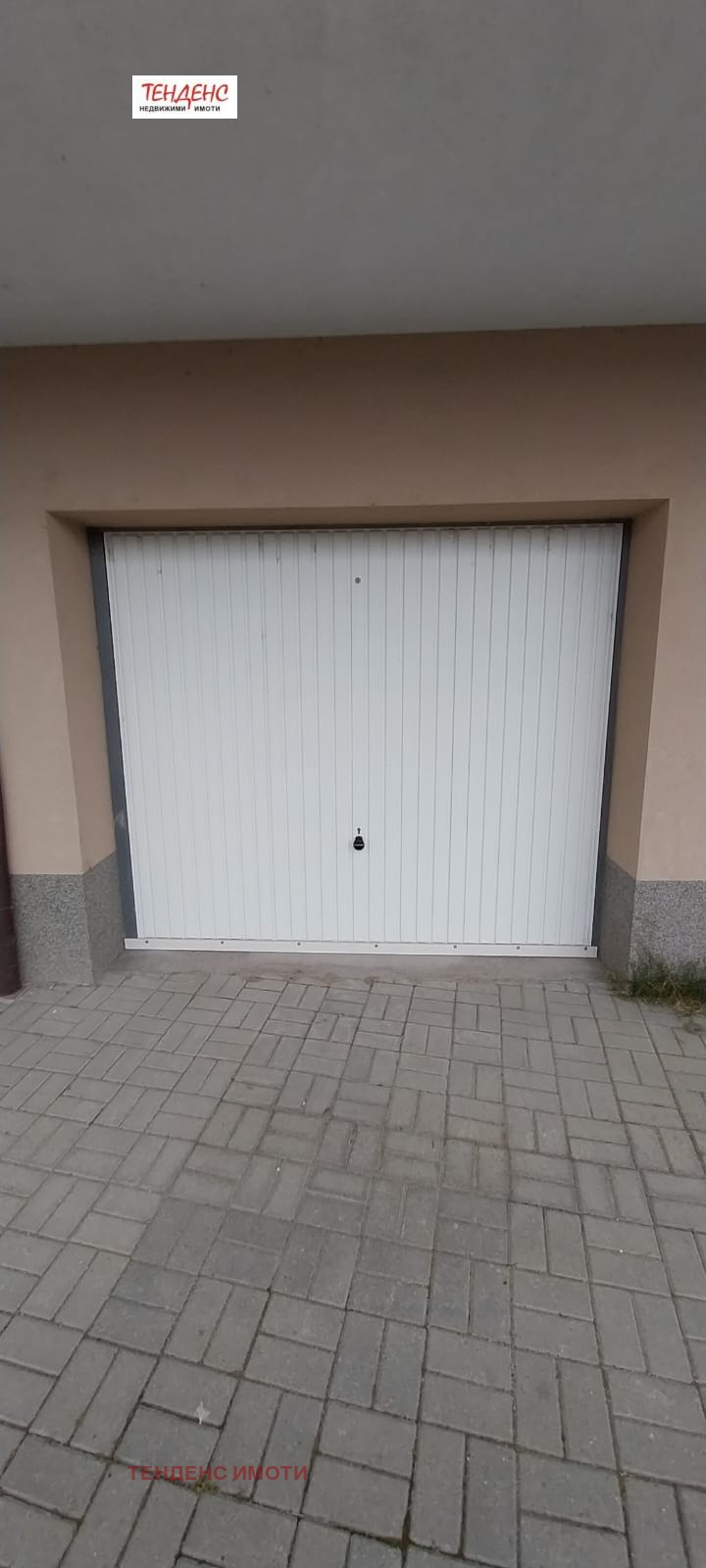 ���� ��� ���� ����� | Imot.bg � ����������� 1