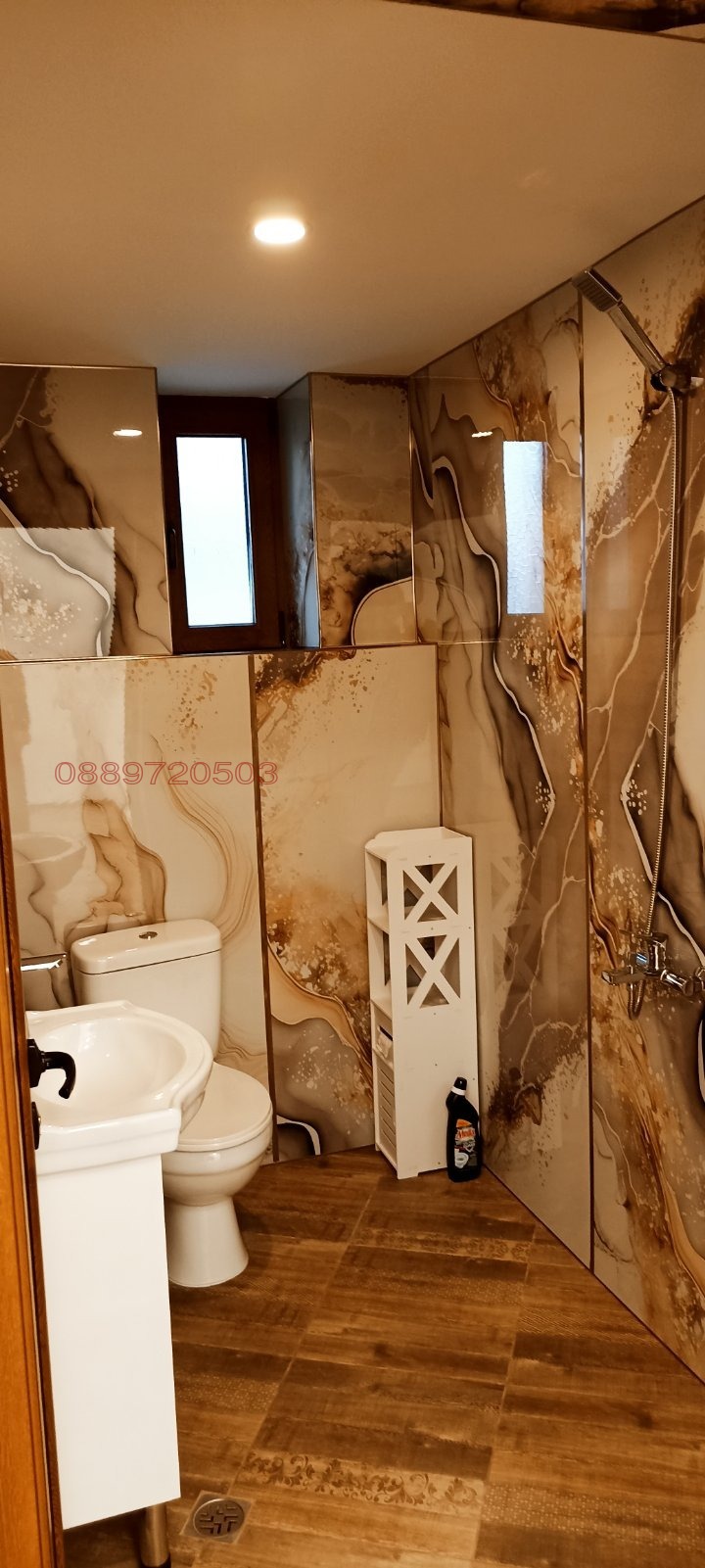 ���� ��� ���� ������������� ������ | Imot.bg � ����������� 7