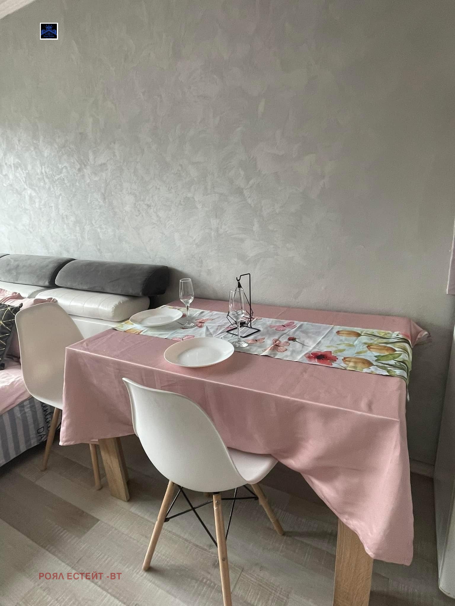 ���� ��� ���� 1-����� | Imot.bg � ����������� 2