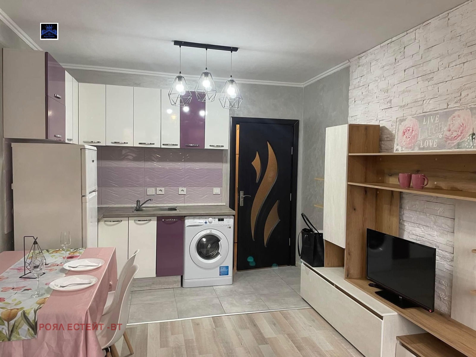 ���� ��� ���� 1-����� | Imot.bg � ����������� 1