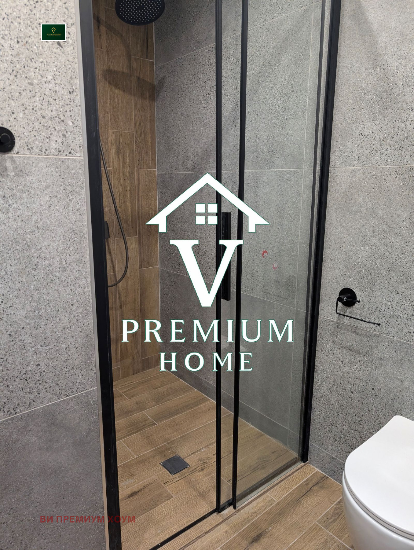 ���� ��� ���� 1-����� | Imot.bg � ����������� 6