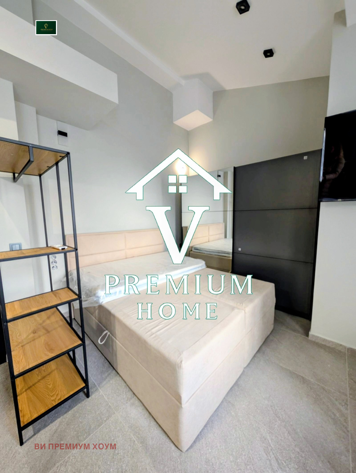 ���� ��� ���� 1-����� | Imot.bg � ����������� 2