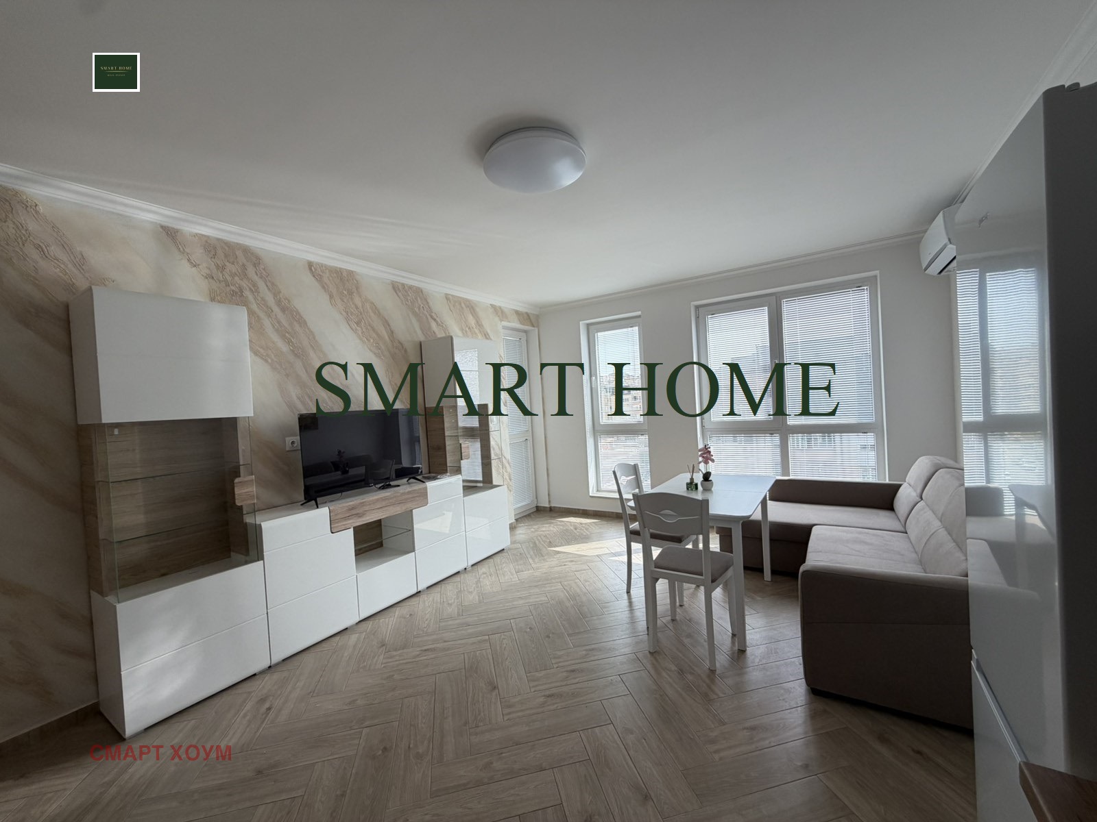 ���� ��� ���� 2-����� | Imot.bg � ����������� 2