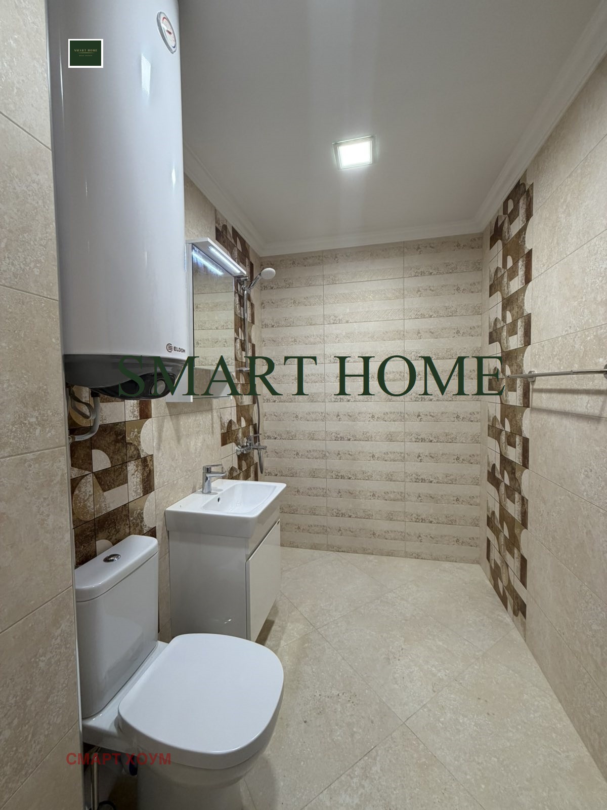 ���� ��� ���� 2-����� | Imot.bg � ����������� 8