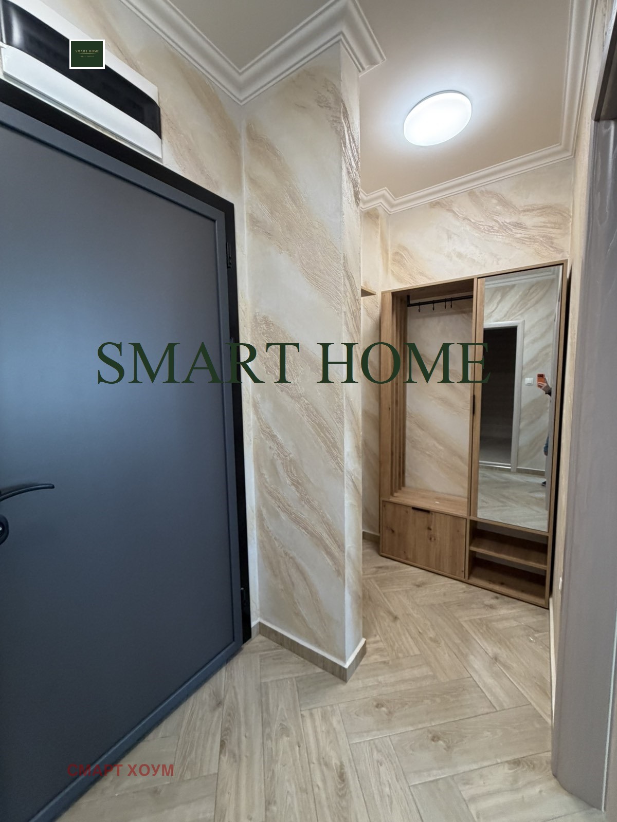 ���� ��� ���� 2-����� | Imot.bg � ����������� 4