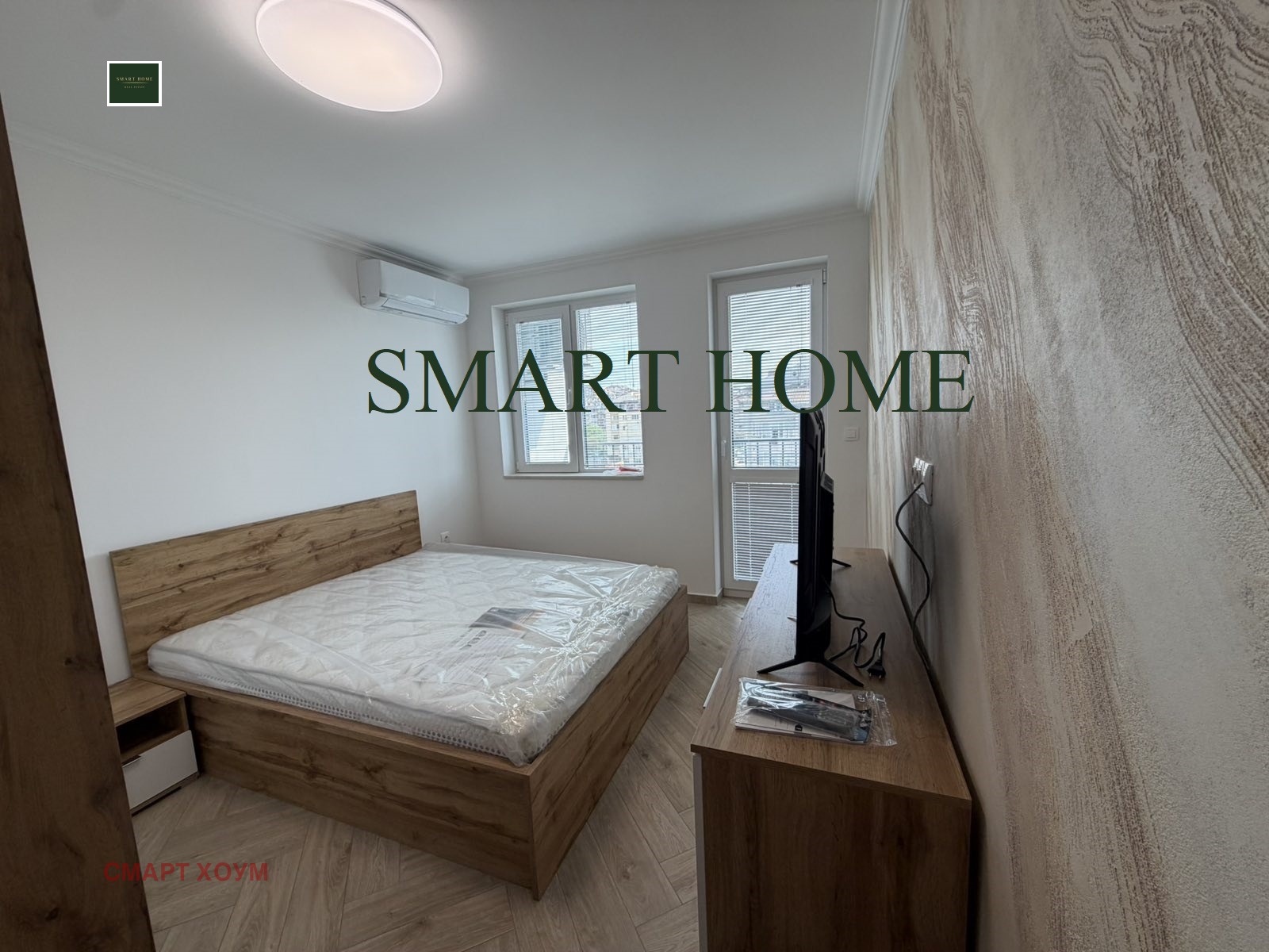 ���� ��� ���� 2-����� | Imot.bg � ����������� 5