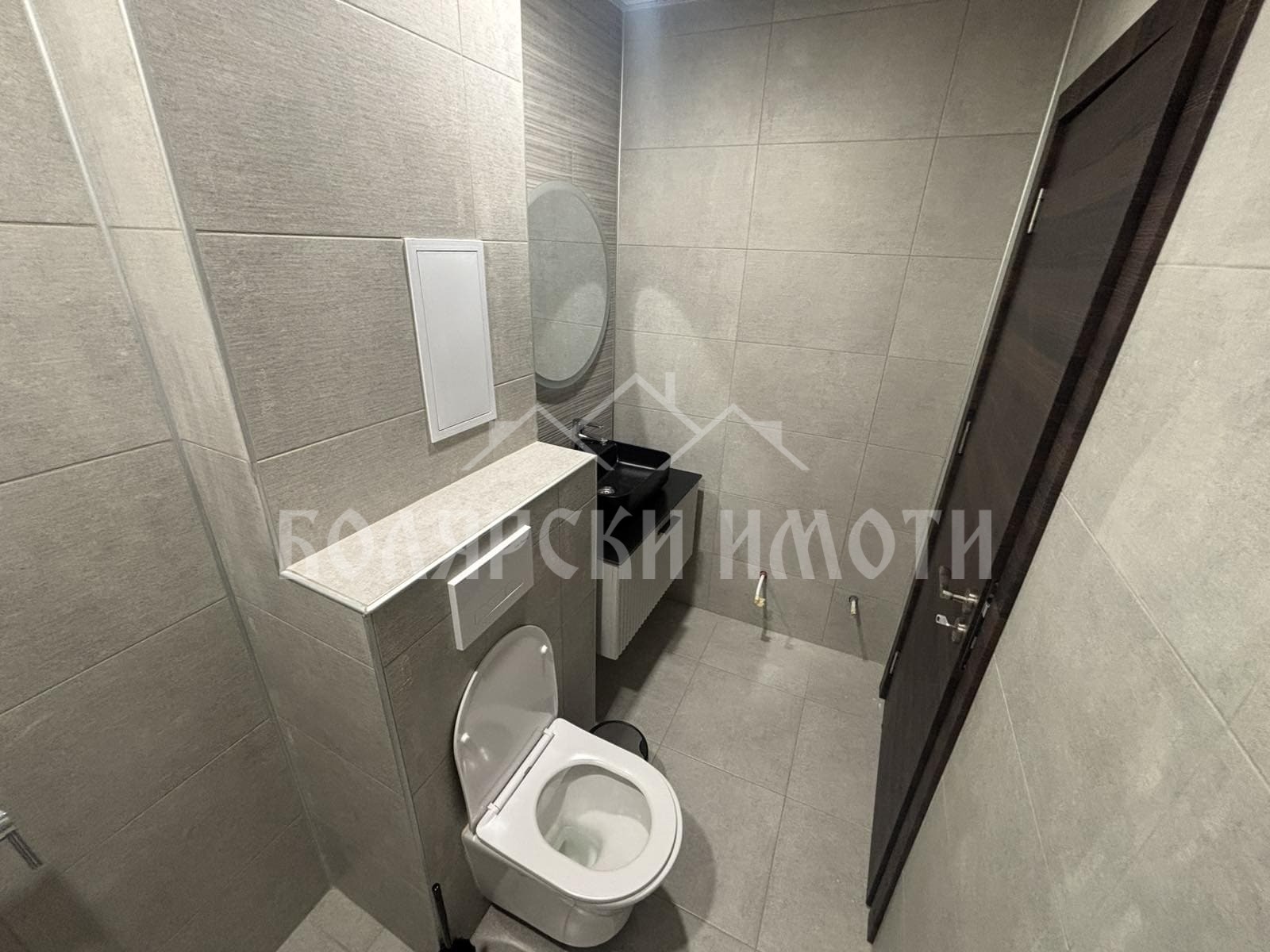 ���� ��� ���� 2-����� | Imot.bg � ����������� 7