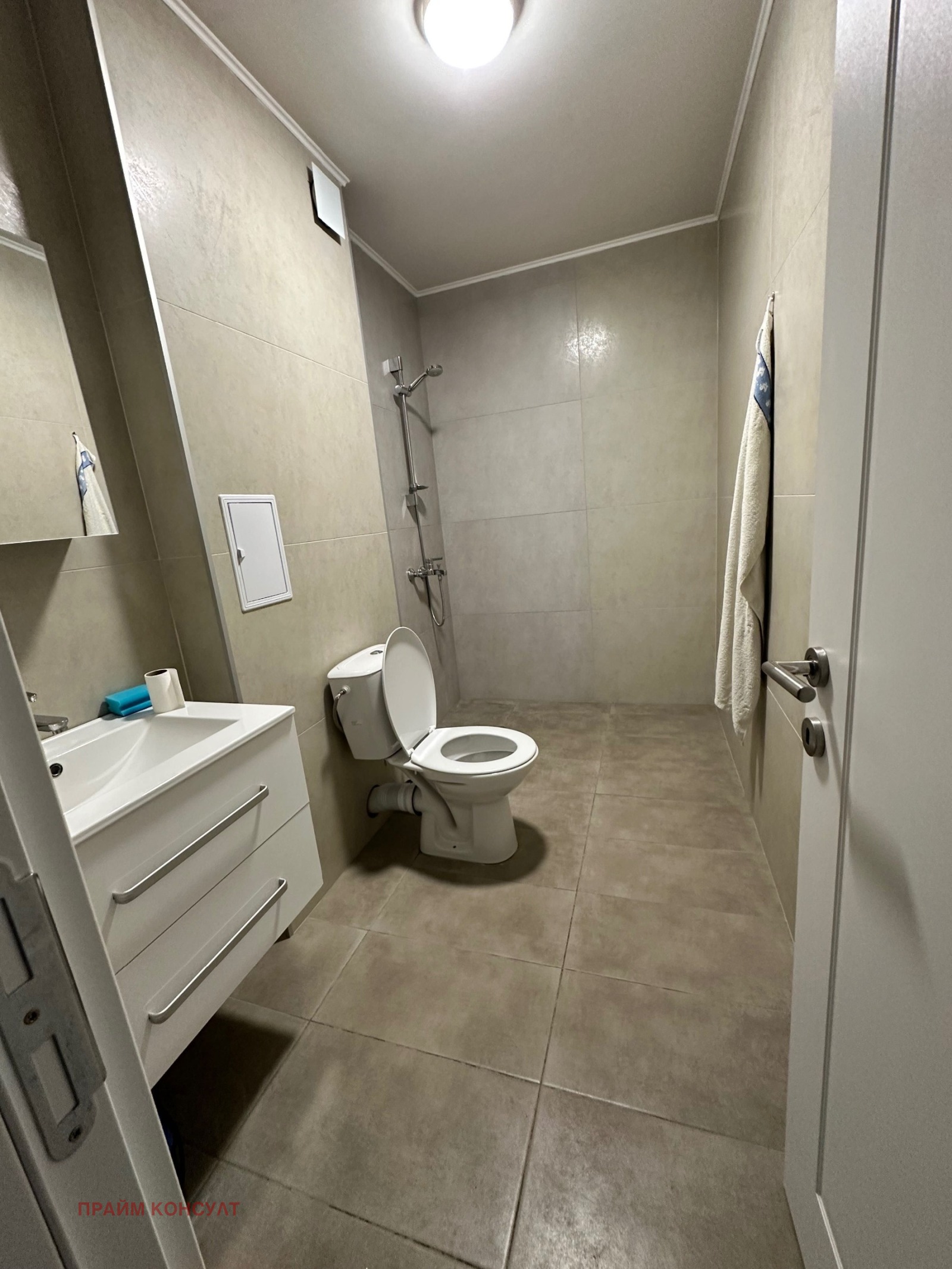 ���� ��� ���� 2-����� | Imot.bg � ����������� 6