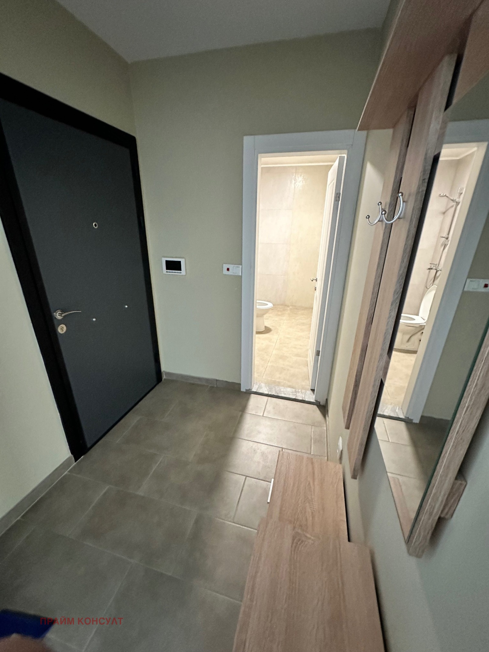 ���� ��� ���� 2-����� | Imot.bg � ����������� 7