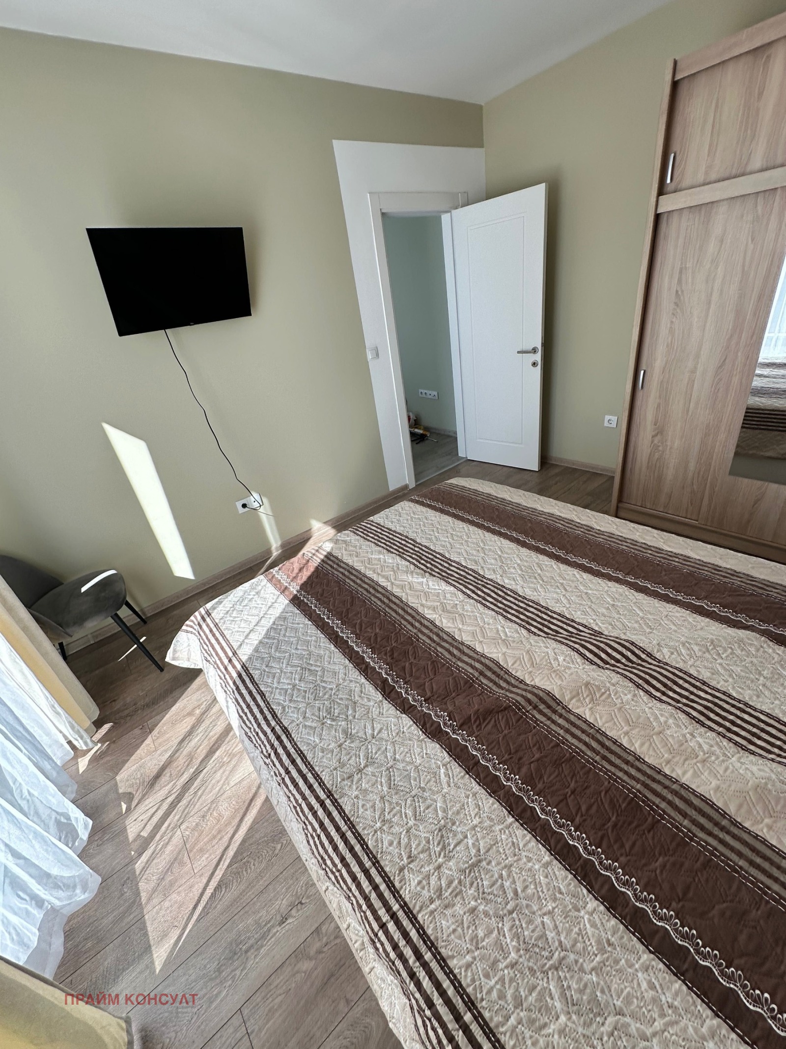 ���� ��� ���� 2-����� | Imot.bg � ����������� 10