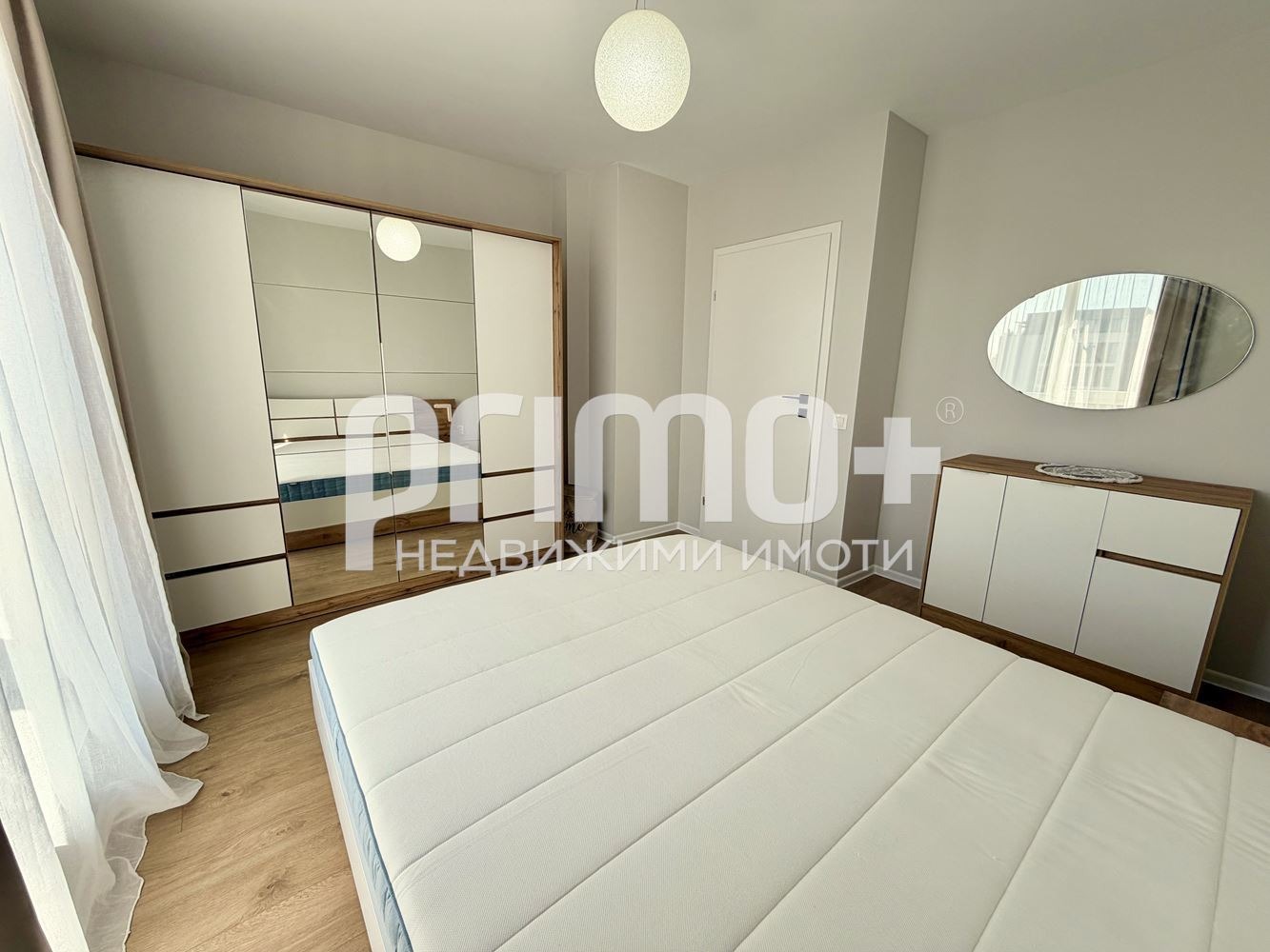 ���� ��� ���� 2-����� | Imot.bg � ����������� 9