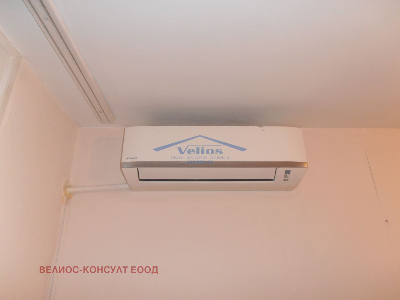 ���� ��� ���� 3-����� | Imot.bg � ����������� 4