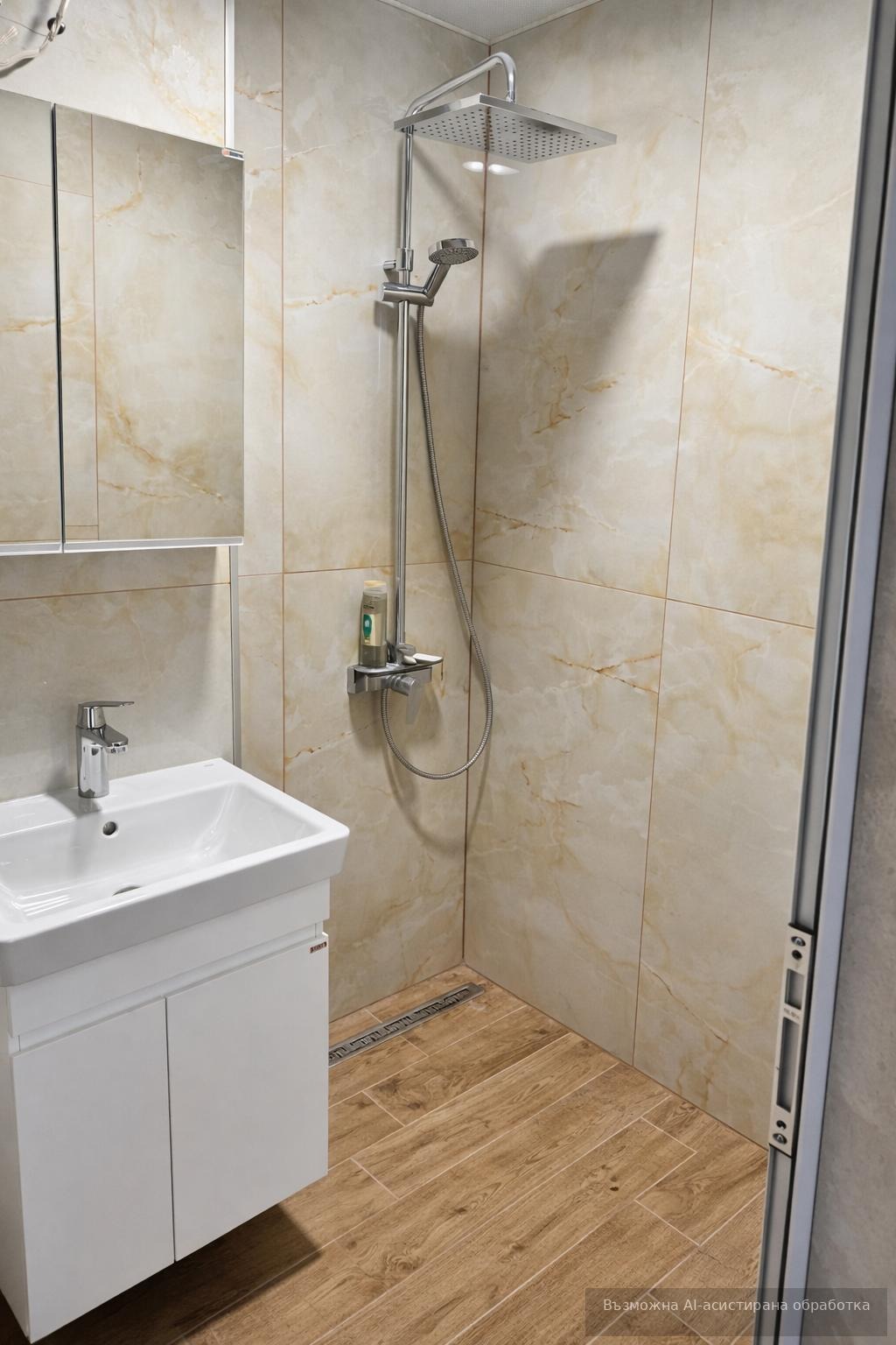 ���� ��� ���� 3-����� | Imot.bg � ����������� 7