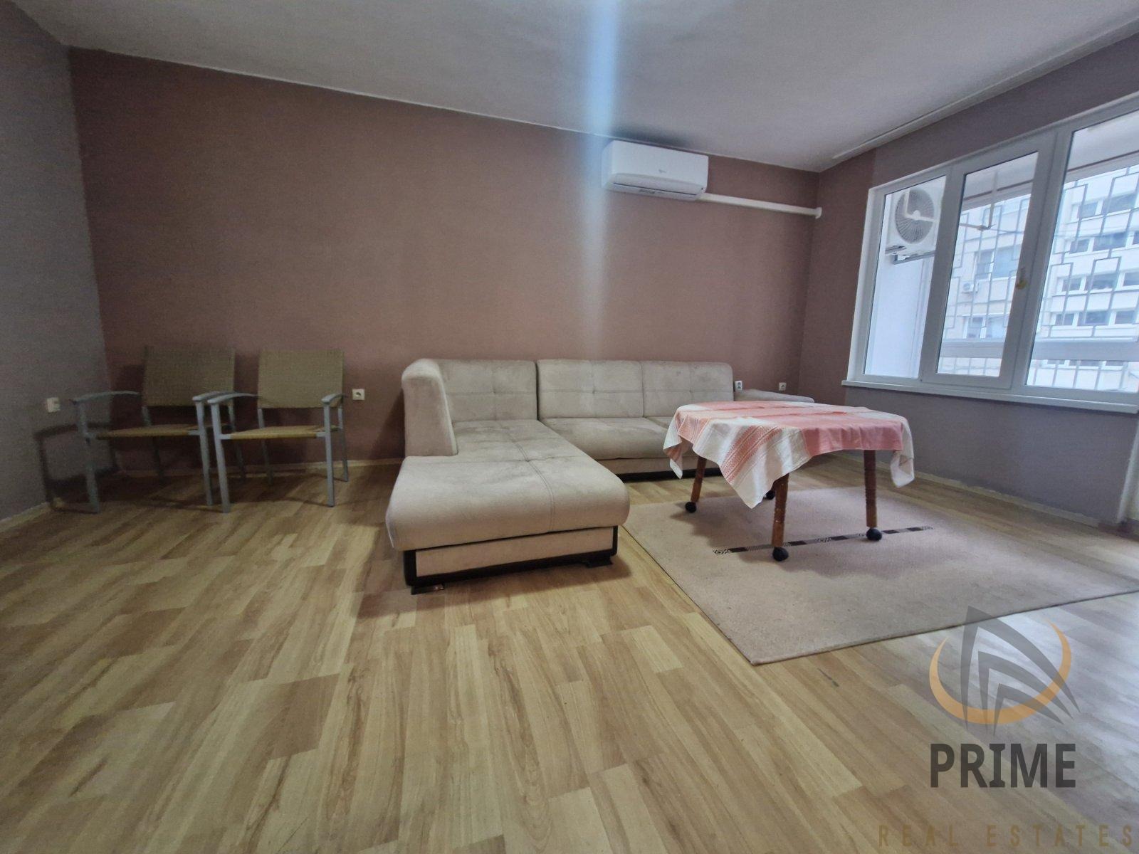 ���� ��� ���� 3-����� | Imot.bg � ����������� 4