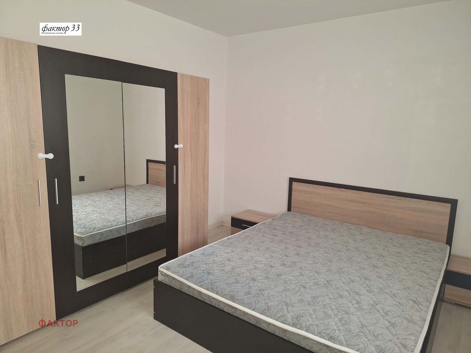 ���� ��� ���� ���������� | Imot.bg � ����������� 7