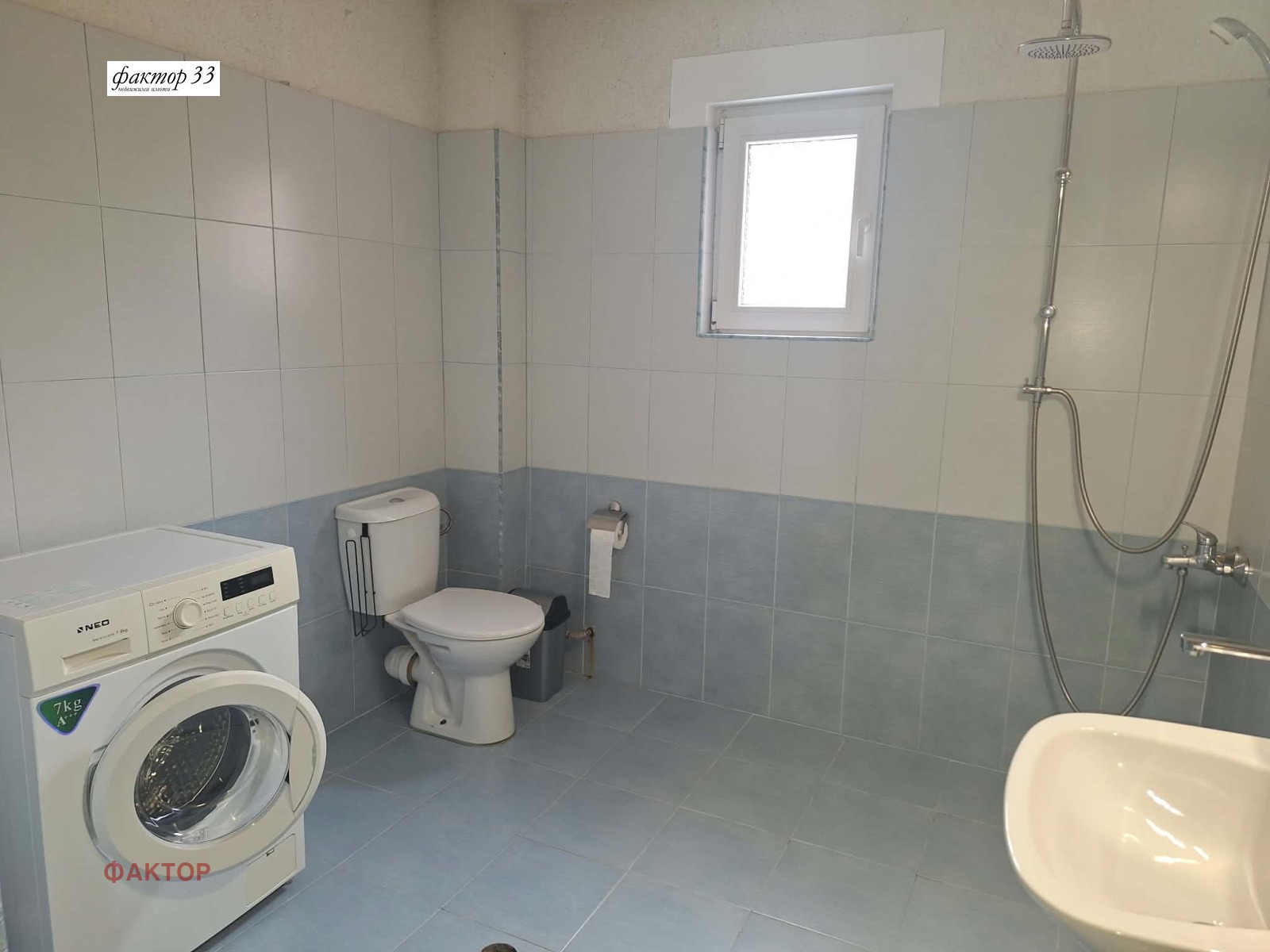 ���� ��� ���� ���������� | Imot.bg � ����������� 6