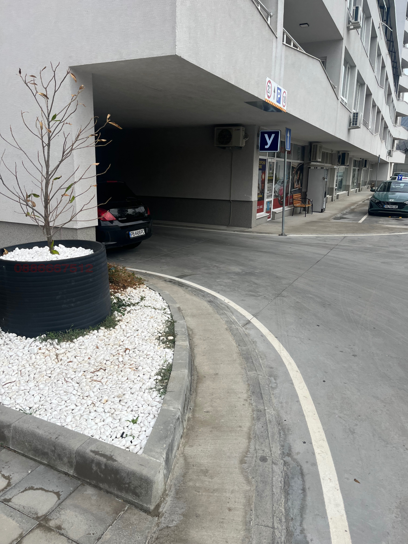 ���� ��� ���� ���������� | Imot.bg � ����������� 3