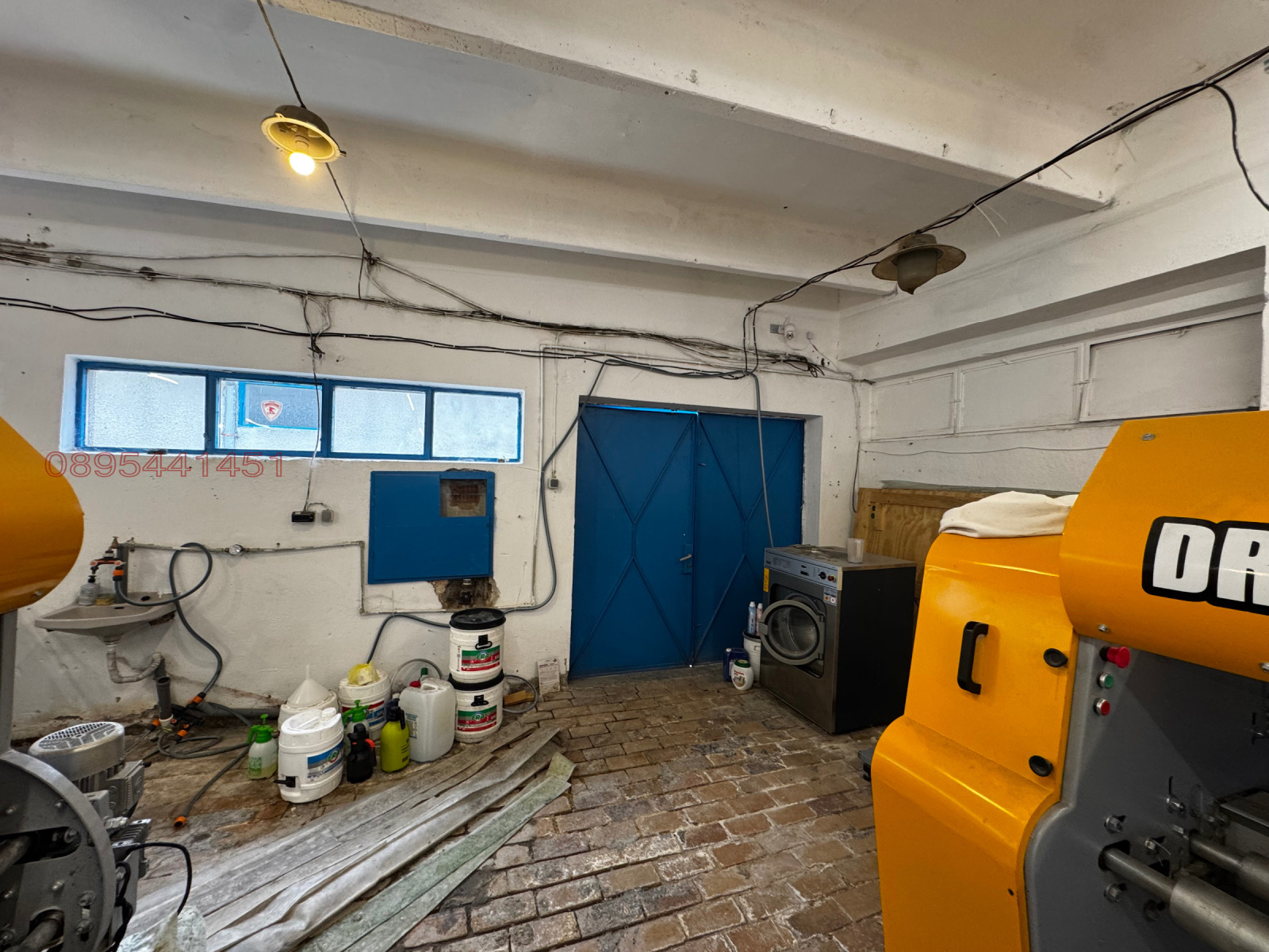 ���� ��� ���� ����. ��������� | Imot.bg � ����������� 7