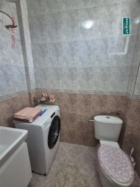    2- | Imot.bg    8