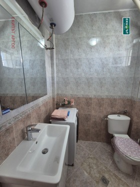    2- | Imot.bg    7