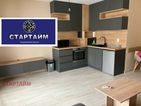 2 υπνοδωμάτια Ζονα Β-5-3, Σοφηια
