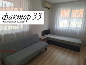 ���� ��� ���� ���������� | Imot.bg � ����� ������ 9