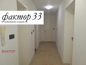 ���� ��� ���� ���������� | Imot.bg � ����� ������ 10